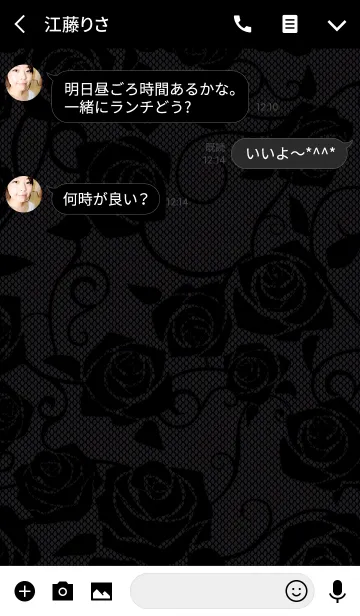 [LINE着せ替え] ローズレース*ブラックの画像3