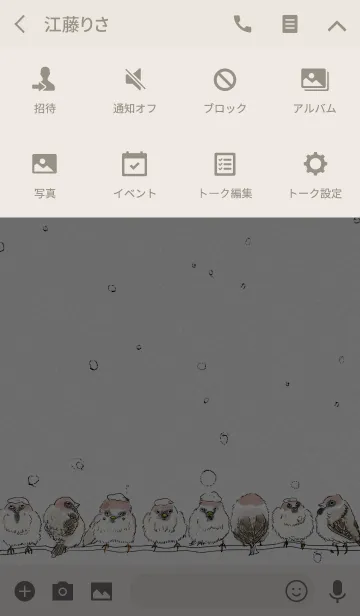 [LINE着せ替え] さむいとり totemosamuiの画像4