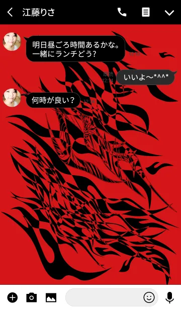 [LINE着せ替え] Flames (Red and Black) Theme.の画像3