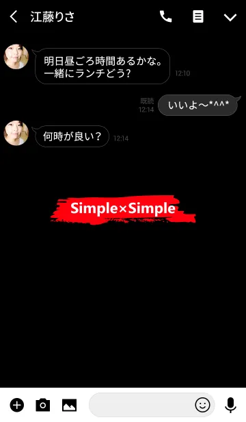 [LINE着せ替え] - Simple×Simple -の画像3