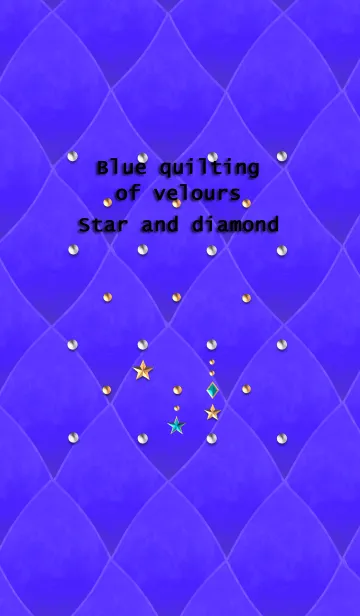 [LINE着せ替え] ベロアの青キルティング(星とダイヤ)の画像1
