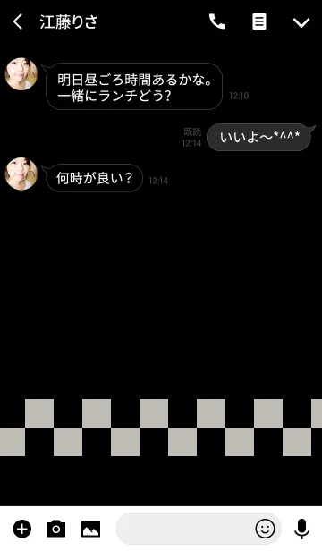 [LINE着せ替え] 四角とシンプルの画像3