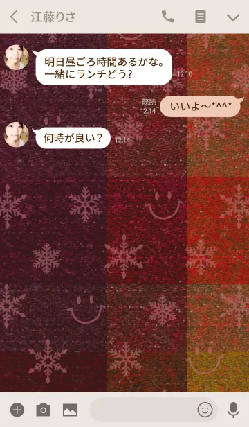 [LINE着せ替え] 冬のあったか雪スマイル模様 〜ピンクの画像3
