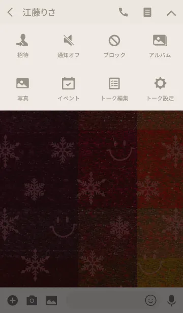 [LINE着せ替え] 冬のあったか雪スマイル模様 〜ピンクの画像4