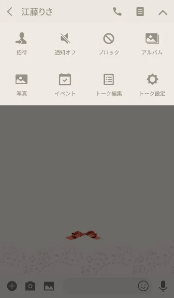 [LINE着せ替え] いちごとりぼんのきせかえ。の画像4