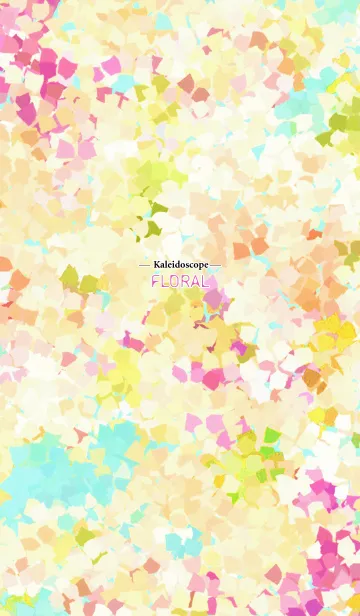 [LINE着せ替え] -kaleidoscope-花模様の画像1