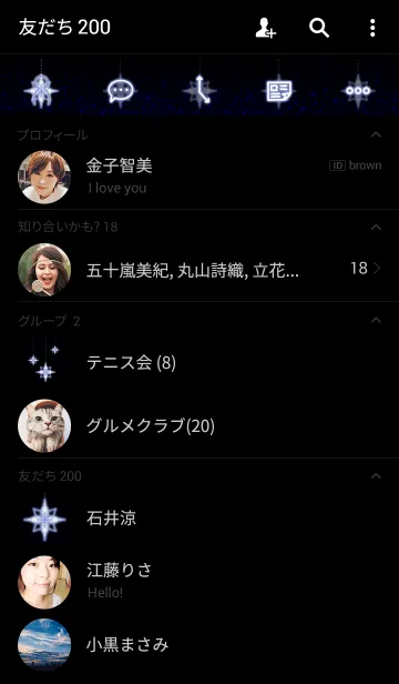 [LINE着せ替え] Winter's astral light pendantの画像2