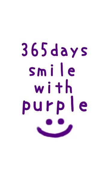 [LINE着せ替え] 365days smile with purple！！の画像1