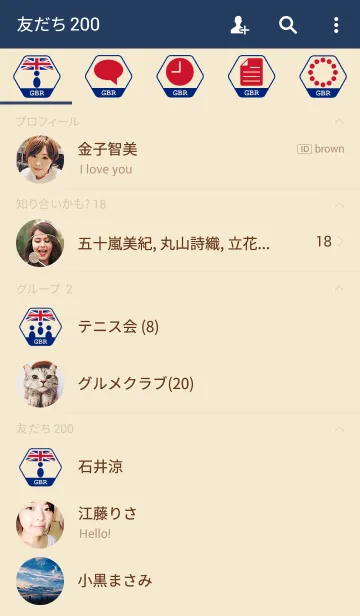 [LINE着せ替え] GBR(j)の画像2