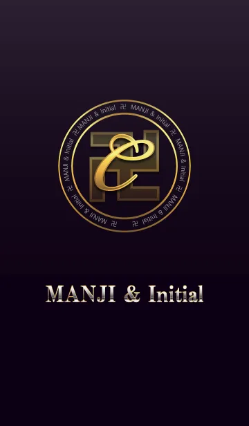[LINE着せ替え] MANJI ＆ Initial Cの画像1