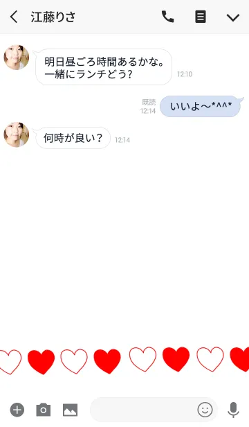 [LINE着せ替え] 白と赤のシンプルハートの画像3