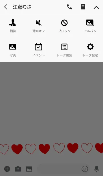 [LINE着せ替え] 白と赤のシンプルハートの画像4