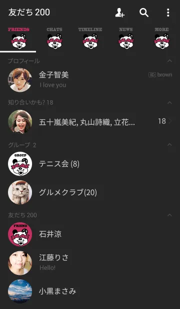 [LINE着せ替え] プレイ ベアー スタイル 3の画像2