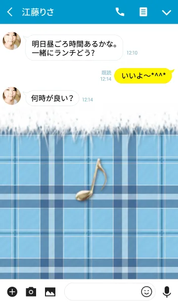 [LINE着せ替え] ♡可愛い冬コーデ♡8分音符チャーム付 2の画像3