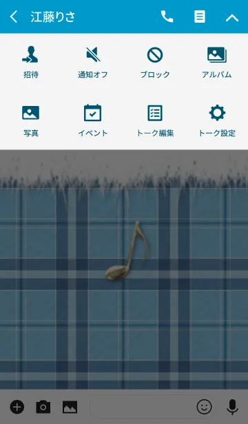 [LINE着せ替え] ♡可愛い冬コーデ♡8分音符チャーム付 2の画像4