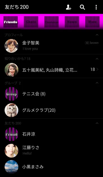 [LINE着せ替え] Black Stripe (Pink) Theme.の画像2