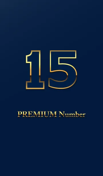 [LINE着せ替え] PREMIUM Number 15の画像1