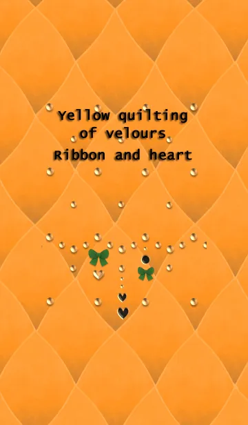 [LINE着せ替え] ベロアの黄キルティング(リボンとハート)の画像1