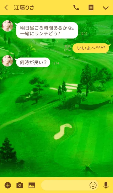 [LINE着せ替え] みんなでGOLFウサギ魂の画像3