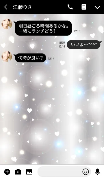 [LINE着せ替え] K I R A K I R A -SILVER HEART-の画像3