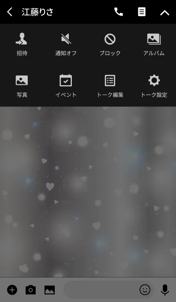 [LINE着せ替え] K I R A K I R A -SILVER HEART-の画像4