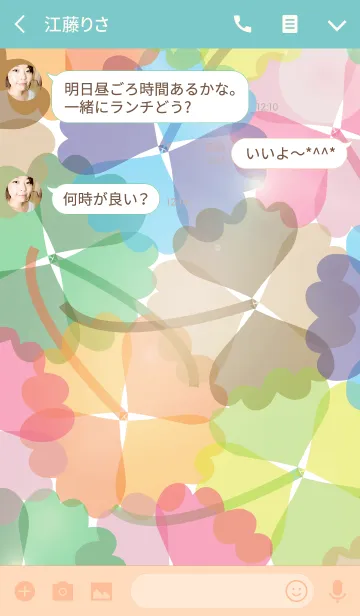 [LINE着せ替え] Dreaming Cloverの画像3