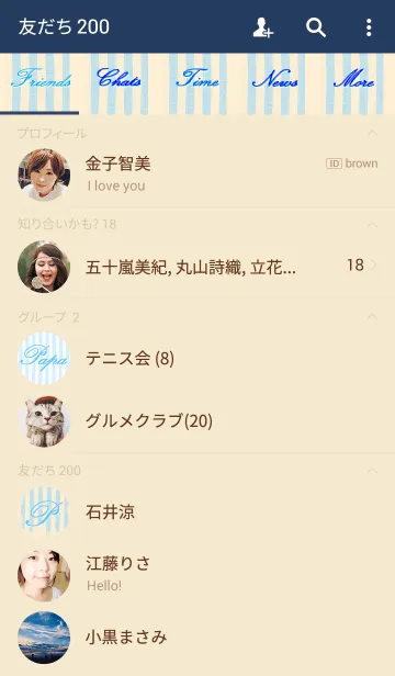 [LINE着せ替え] -P-の画像2