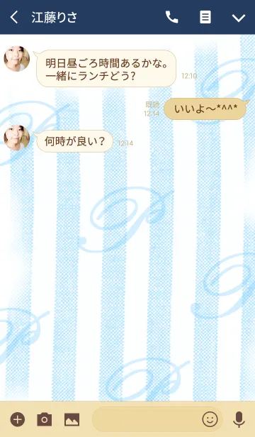 [LINE着せ替え] -P-の画像3