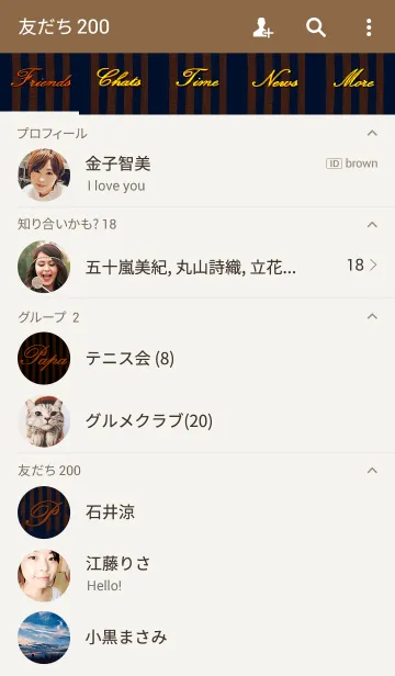 [LINE着せ替え] -P- Dark Colorの画像2