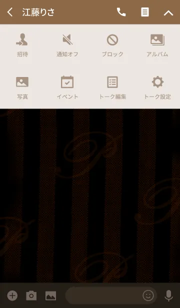 [LINE着せ替え] -P- Dark Colorの画像4