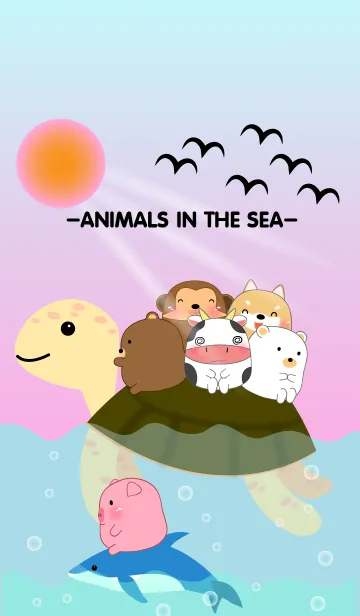 [LINE着せ替え] Animals In The Sea Theme(jp)の画像1