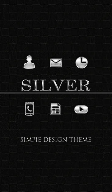 HIGH QUALITY LEATHER ＆ SILVERのLINE着せ替え
