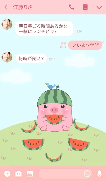 [LINE着せ替え] Pig And Watermelon theme(jp)の画像3