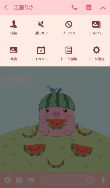 [LINE着せ替え] Pig And Watermelon theme(jp)の画像4