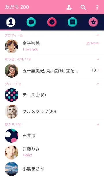 [LINE着せ替え] .dot.の画像2