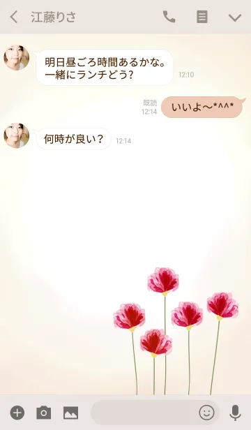 [LINE着せ替え] artwork_Sweet Flower 2の画像3