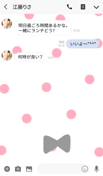 [LINE着せ替え] 水玉とリボン。キュート。の画像3