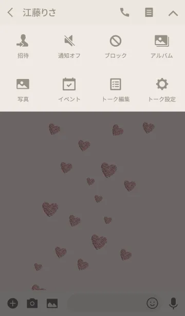 [LINE着せ替え] はーといっぱいのきせかえ。の画像4