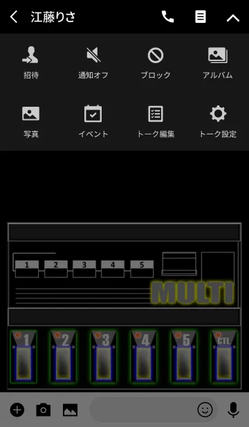 [LINE着せ替え] ギター エフェクターボード3の画像4