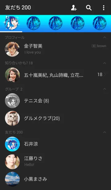 [LINE着せ替え] Bubble Bubbleの画像2