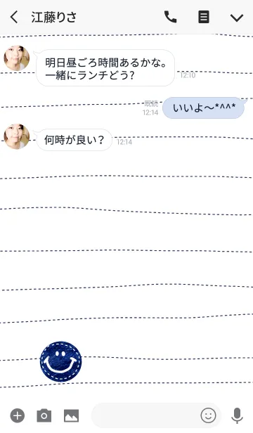 [LINE着せ替え] デニム。にこちゃんスマイル。の画像3