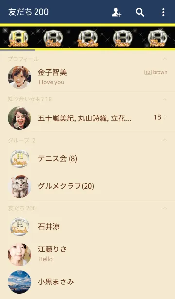 [LINE着せ替え] イニシャルリングHの画像2