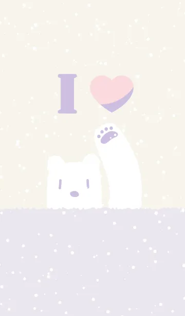 恋するシロクマ（ラベンダーパープル）の着せ替えメイン画像