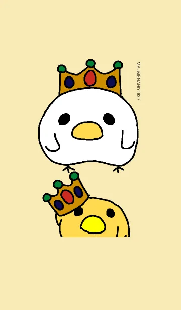 [LINE着せ替え] まじめなひよこ イエローの画像1