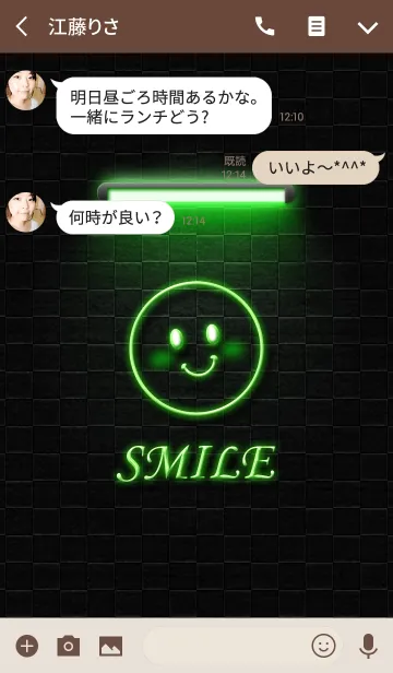 [LINE着せ替え] 3D SMILE NEON "Green"の画像3