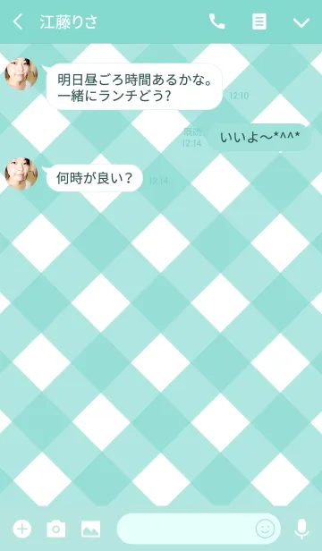 [LINE着せ替え] Greenish-blue Ginghamの画像3