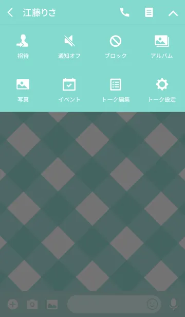 [LINE着せ替え] Greenish-blue Ginghamの画像4