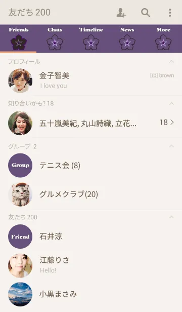 [LINE着せ替え] Petuniaの画像2