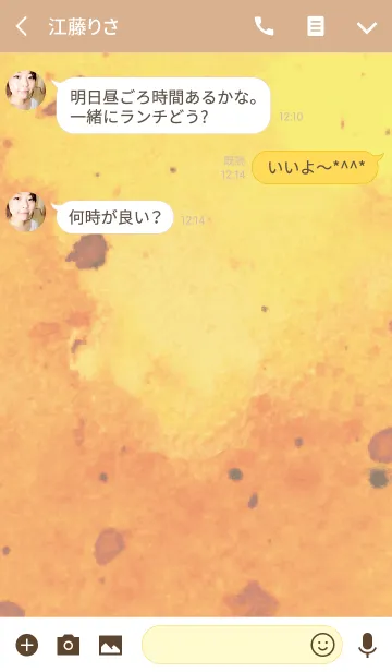 [LINE着せ替え] paints / yellowの画像3