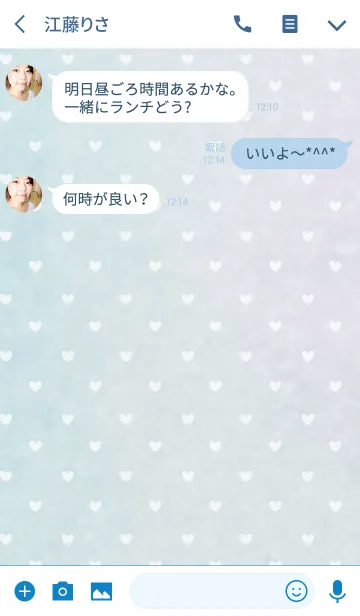 [LINE着せ替え] paints / blue (heart)の画像3